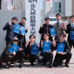 3月17日 第69回卒業式 及び 修了式を執り行いました