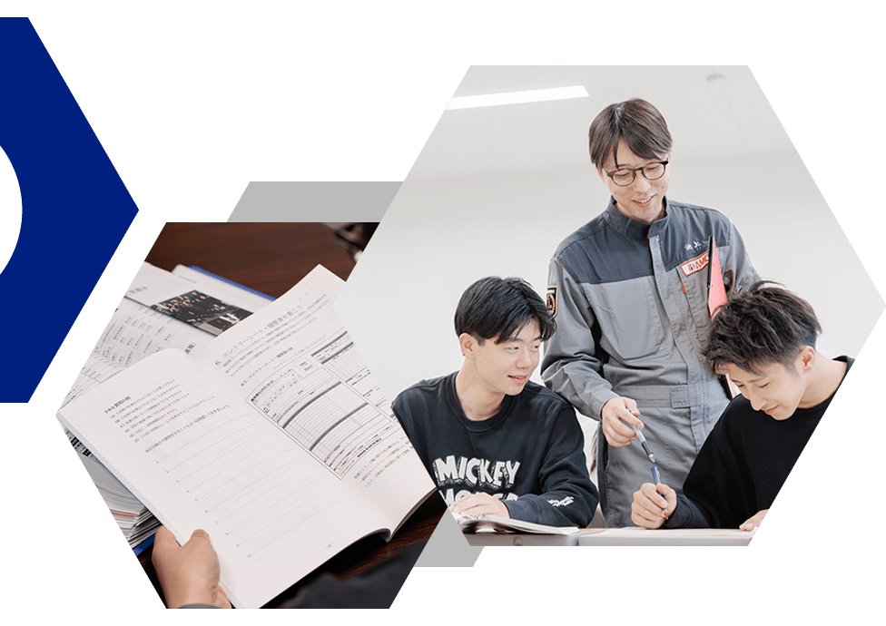 北自大6つの特長|勉強が苦手でも大丈夫!整備士国家試験に合格まで徹底サポート