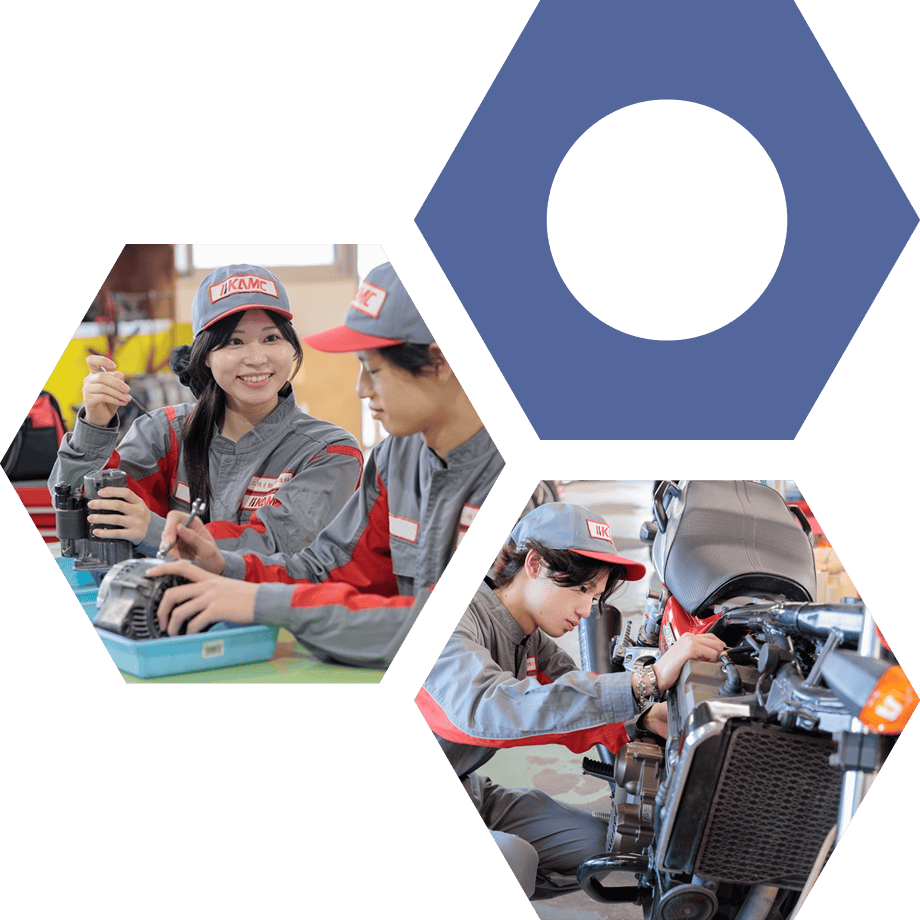 二級自動車整備科｜二級自動車整備士の国家資格を目指すコース